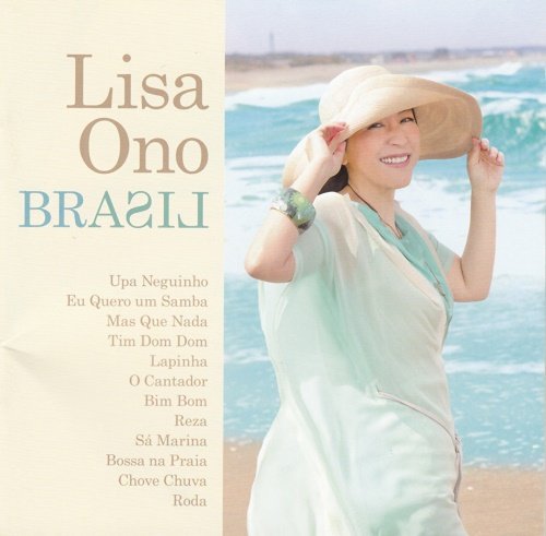 Lisa Ono - Brasil (2014) 320kbps