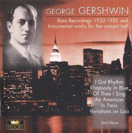George Gershwin ‎- George Gershwin 8 CD Box (1999)