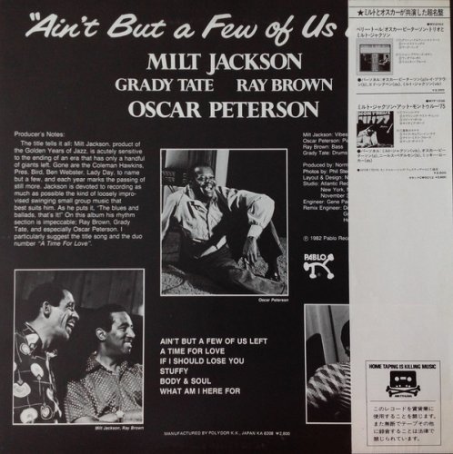 Milt Jackson - Ain't But A Few Of Us Left (1982) LP