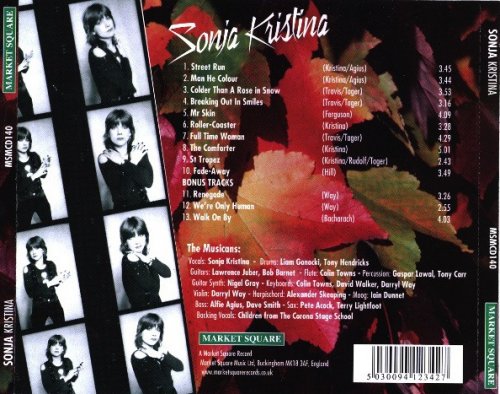 Sonja Kristina - Sonja Kristina (Reissue, Remastered) (1980/2006)