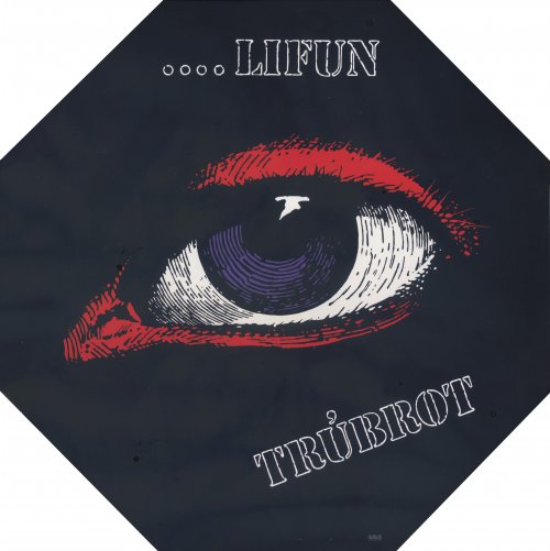 Trubrot - Lifun (1971/2015) LP