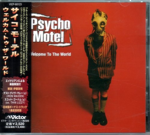 Psycho Motel - Welcome To The World (1997) {Japan 1st Press}
