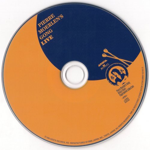 Pierre Moerlen's Gong - Live (1980) {2006, K2 24bit Japanese Remaster}