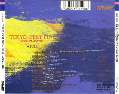 Atoll - Tokyo C'est Fini - Live In Japan (1989)