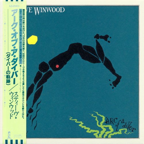 Steve Winwood - Arc Of A Diver (Platinum SHM-CD Japan 2014)