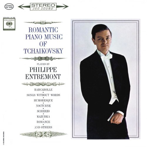 Philippe Entremont - Entremont Plays Romantic Music of Tchaikovsky (Remastered) (2019) [Hi-Res]