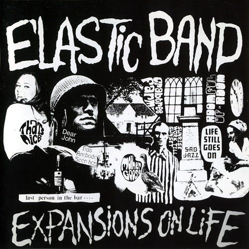 Elastic Band — Expansions On Life (Reissue) (1969/1992)