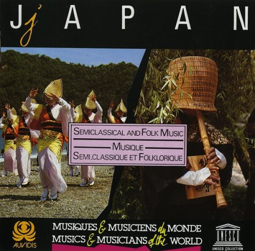 VA - Japan: Semiclassical And Folk Music - Musique Semi.classique et Folklorique (1989)