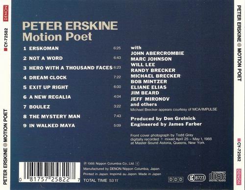Peter Erskine - Motion Poet (1988)