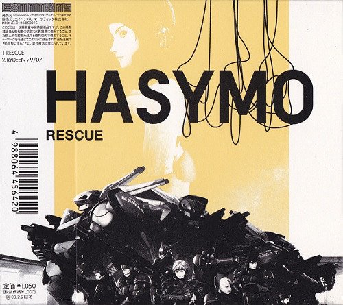 HASYMO / Yellow Magic Orchestra - Rescue / Rydeen 79/07 (2007)