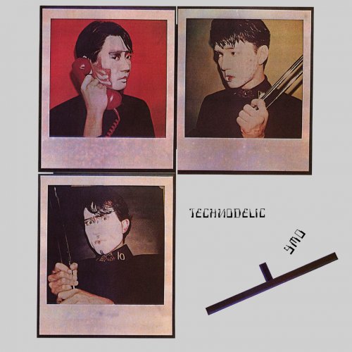 Yellow Magic Orchestra - Technodelic (1981/2019) [Hi-Res]