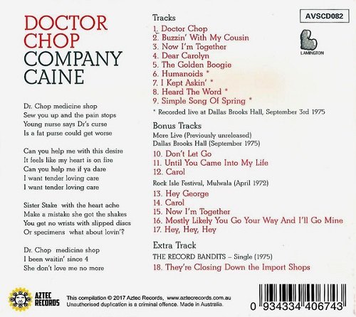 Company Caine - Doctor Chop (Reissue, Remastered) (1976/2017)