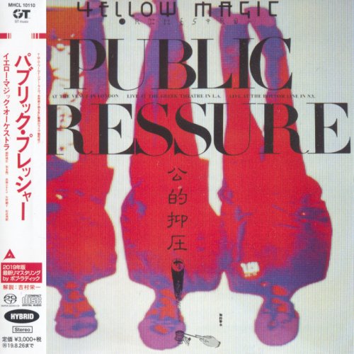 Yellow Magic Orchestra - Public Pressure (1980) [2019 SACD]