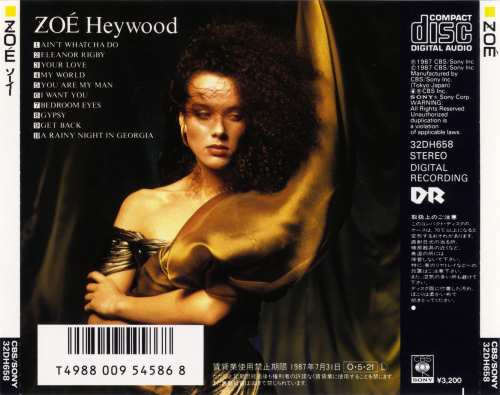 Zoe Heywood - Zoe (1987)