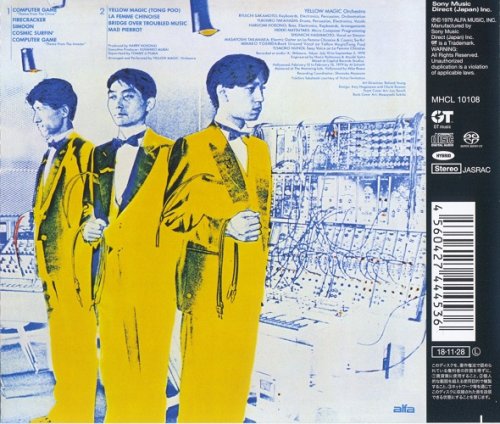 Yellow Magic Orchestra - Yellow Magic Orchestra (US Version) (1979) [2018 SACD]