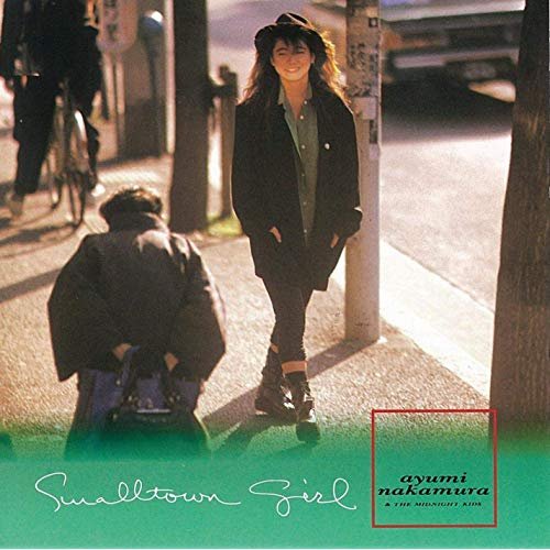Ayumi Nakamura - Smalltown Girl (35th Anniversary 2019 Remastered) (2019) Hi Res