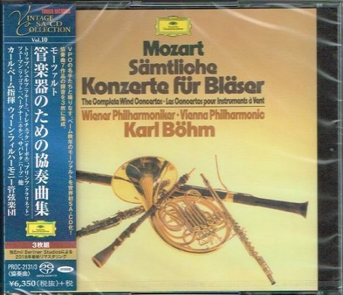 Karl Bohm - Mozart: Concertos for Wind (1980) [2018 SACD]