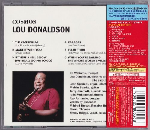 Lou Donaldson - Cosmos (1971) [2014 SHM-CD 24-192 Remaster]