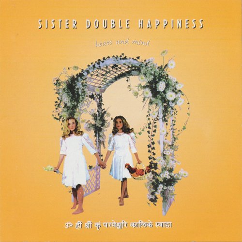 Sister Double Happiness - Heart And Mind (1991) Vinyl