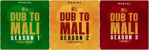 Manjul - Season 1-3 (2007-2019)