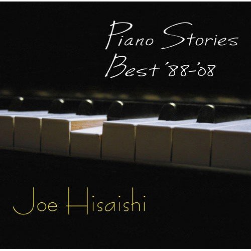 Joe Hisaishi - Piano Stories Best ’88-’08 (2008)