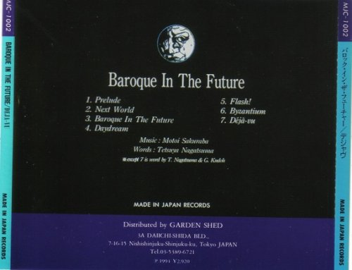 Deja Vu - Baroque In The Future (1988)