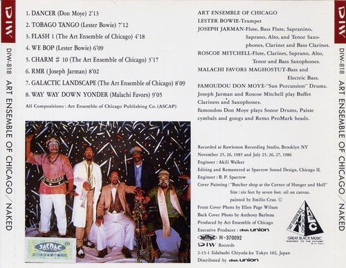 Art Ensemble of Chicago - Naked (1986) CD Rip