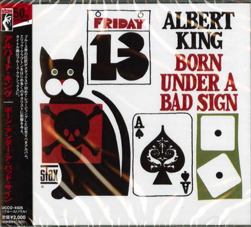 Albert King - Born Under A Bad Sign (1967) {2007, Japanese Edition, Remastered}