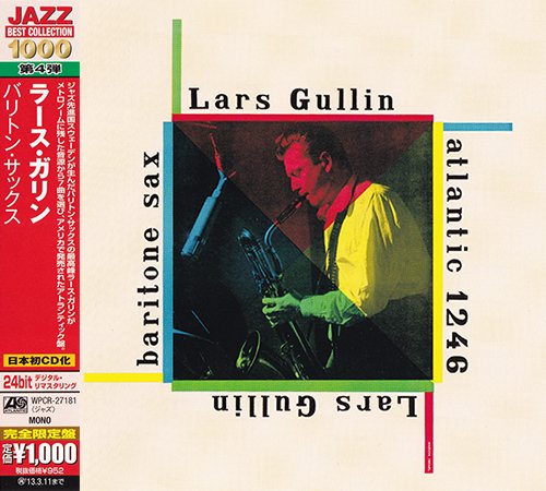 Lars Gullin - Baritone Sax (1956) [2013 Japan 24-bit Remaster]