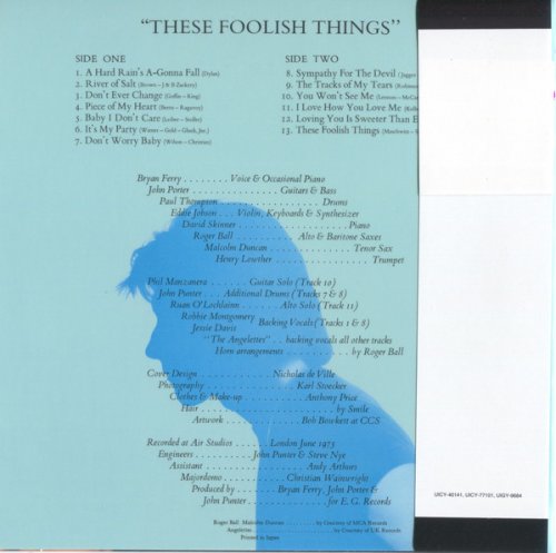 Bryan Ferry - These Foolish Things (1973/2015) [SHM-SACD]