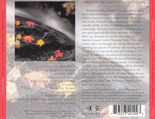 Nicholas Gunn - Through the Great Smoky Mountains: A Musical Journey (2002) [SACD]