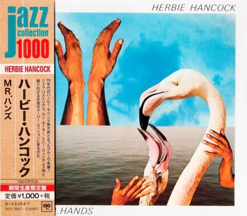 Herbie Hancock - Mr. Hands (1979/2014) [Japan Jazz Collection 1000 Series]