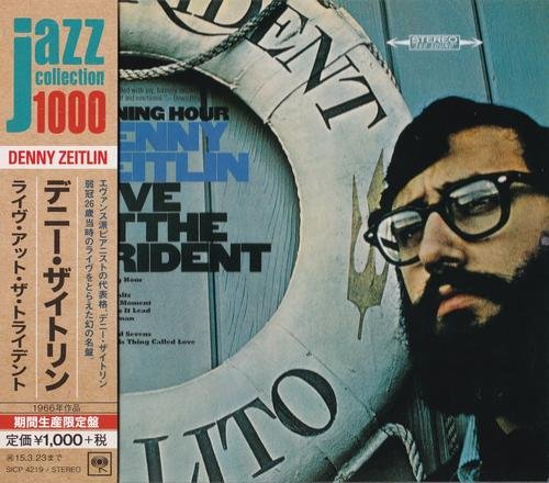 Denny Zeitlin Trio - Live At The Trident (1965) [2014 Japan Jazz Collection 1000]