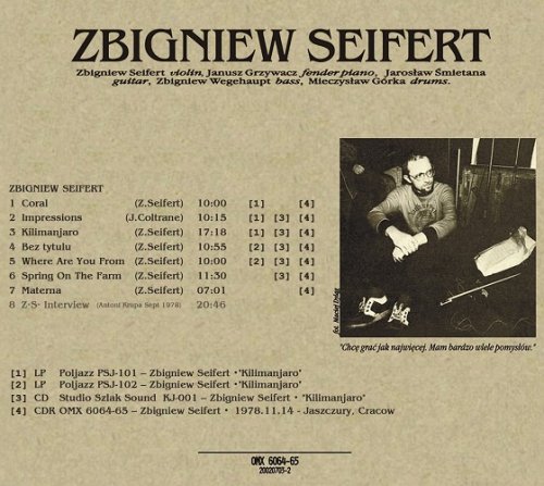 Zbigniew Seifert - Jaszczury: Cracow, November 14,1978 (2008)