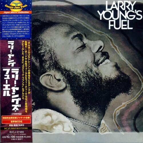 Larry Young - Larry Young's Fuel (1975/2006)