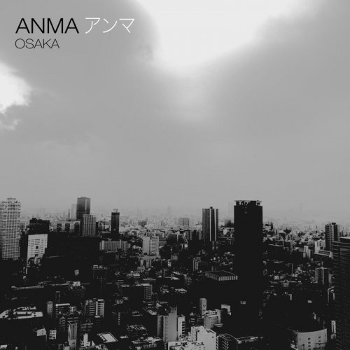 Anma - Osaka (2019)