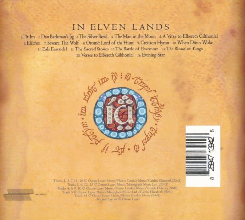 The Fellowship (feat. Jon Anderson) - In Elven Lands (2006)