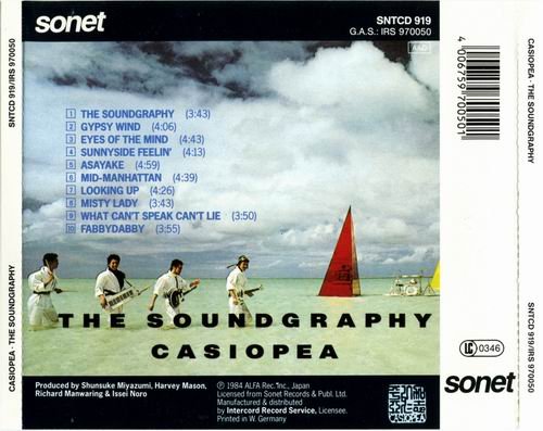 Casiopea - The Soundgraphy (1984)
