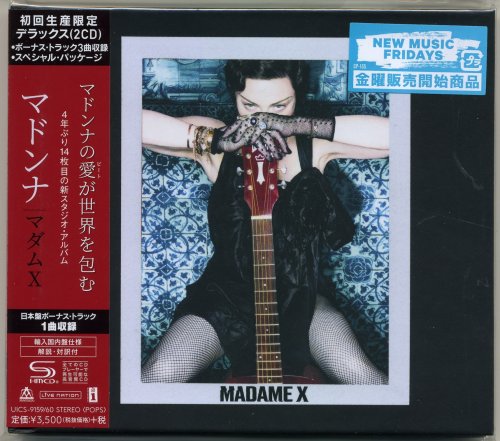 Madonna - Madame X (2019) [SHM-CD]