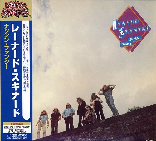 Lynyrd Skynyrd - Nuthin' Fancy (Japan Extra Tracks Issue) (1975/2007)