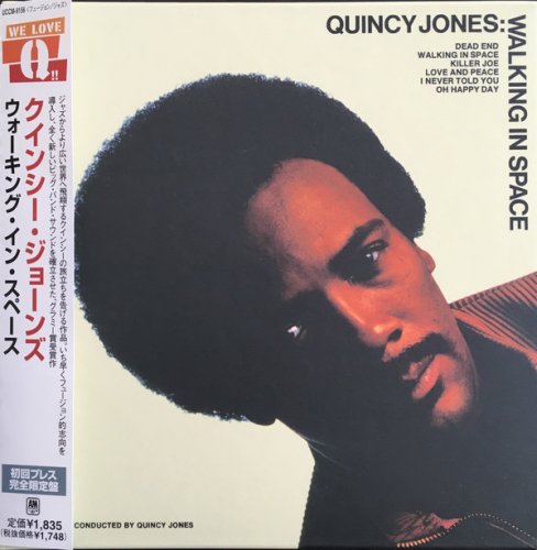 Quincy Jones - Walking in Space (Japan Remastered) (1969/2003)