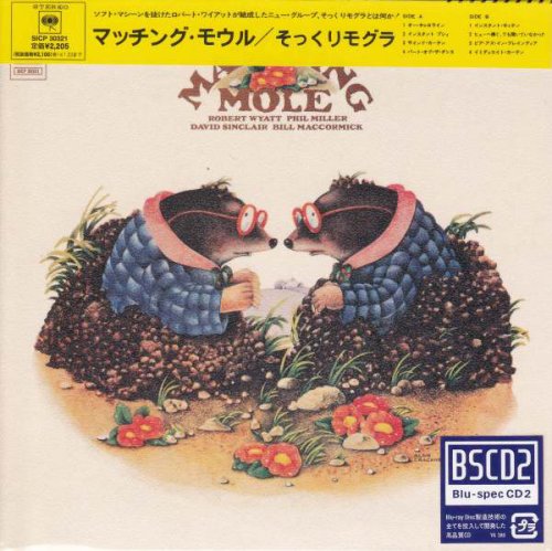 Matching Mole - Matching Mole (Reissue, Remastered, Mini LP Blu-spec CD2) (1972/2013)