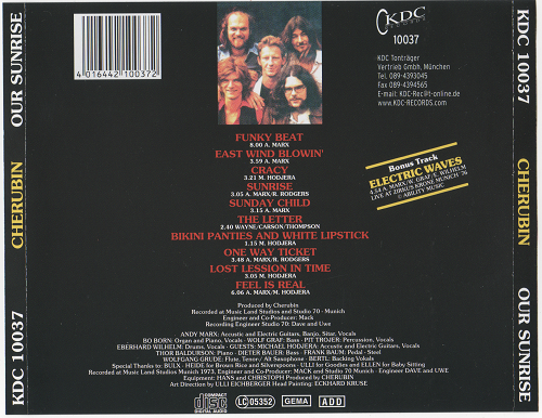 Cherubin - Our Sunrise (Reissue, Remastered) (1974/2004)