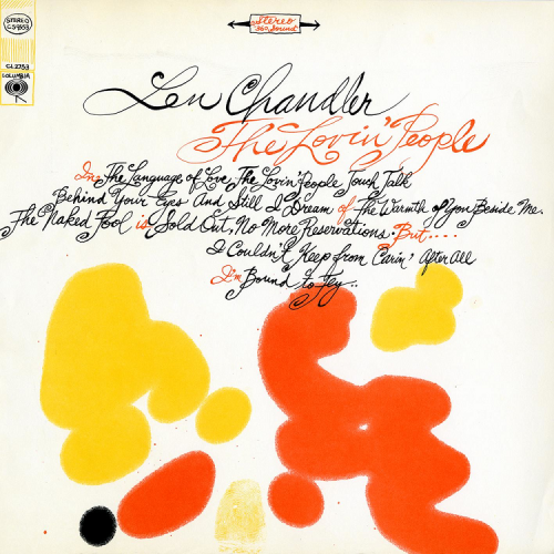 Len Chandler - The Lovin' People (1967)