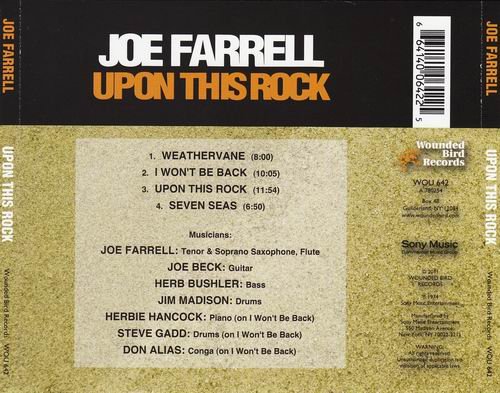 Joe Farrell - Upon This Rock (1974) CD Rip