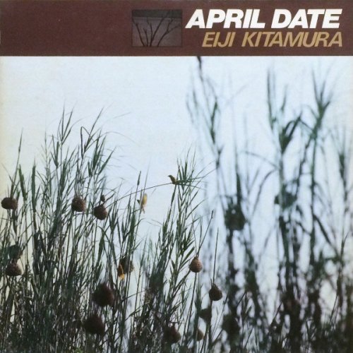 Eiji Kitamura - April Date (1979) LP