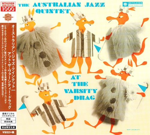 The Australian Jazz Quintet - At The Varsity Drag (1956) [2014 Bethlehem Album Collection 1000] CD-Rip