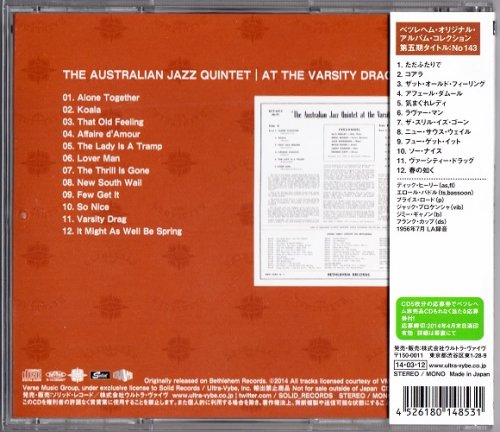 The Australian Jazz Quintet - At The Varsity Drag (1956) [2014 Bethlehem Album Collection 1000] CD-Rip