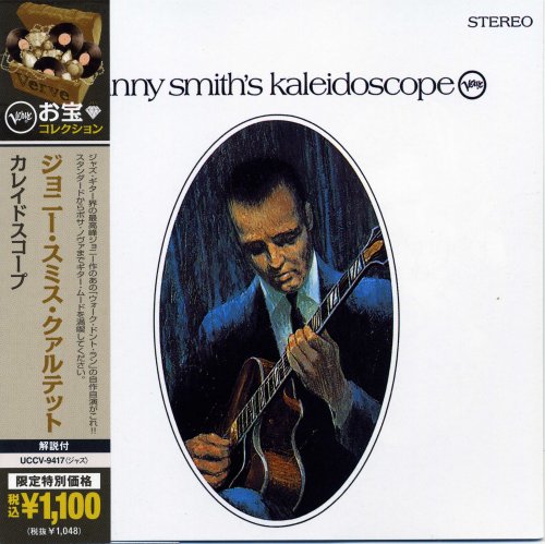 Johnny Smith - Johnny Smith's Kaleidoscope (1968) [2010 Verve お宝コレクション]