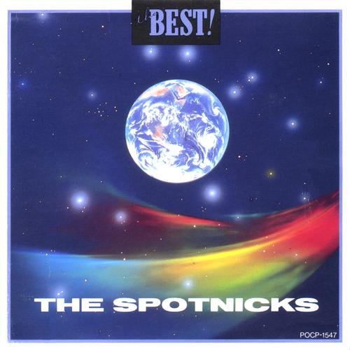 The Spotnicks - The Best! (1991)